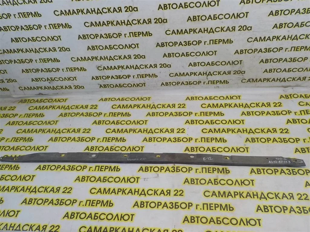 Накладка на порог (наружная) Toyota Corolla IX (2000—2004)