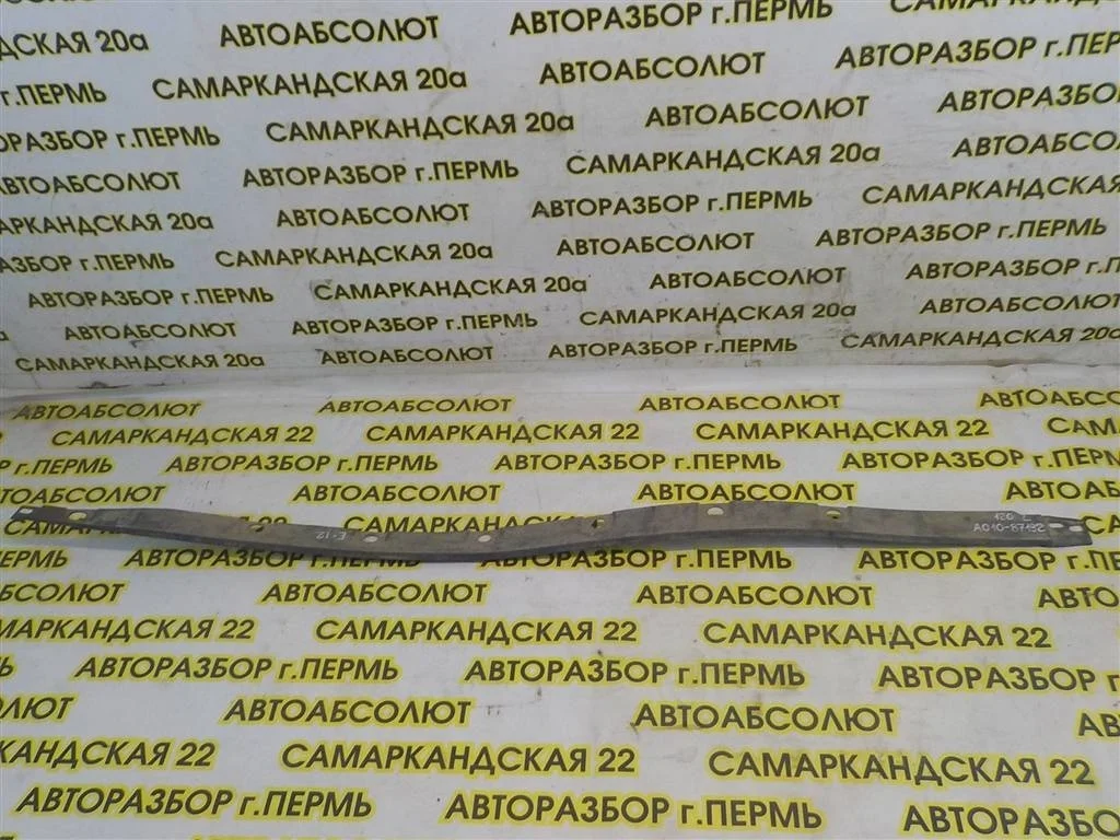 Накладка на порог (наружная) Toyota Corolla IX (2000—2004)