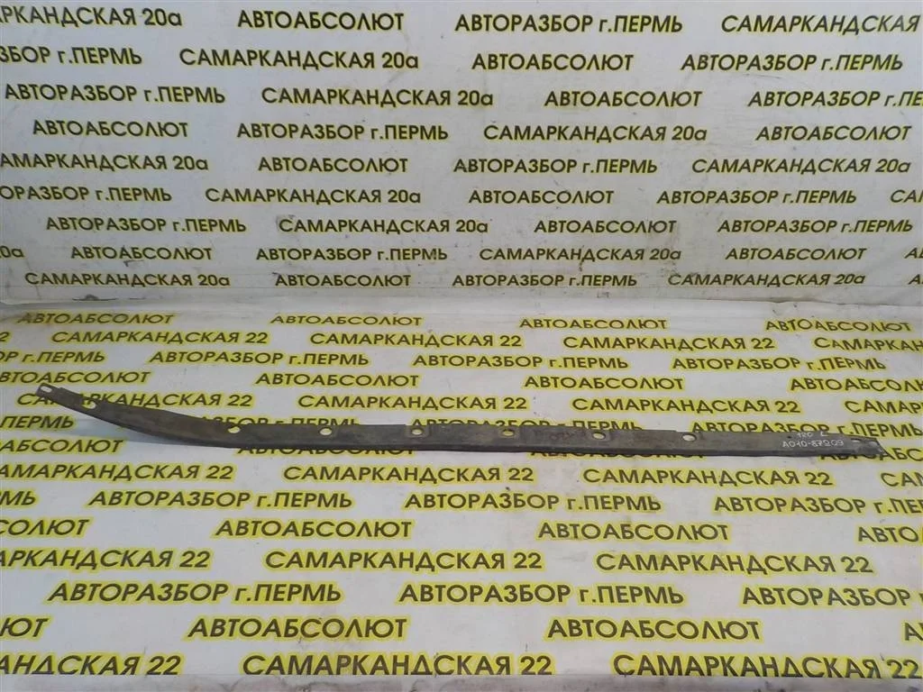 Накладка на порог (наружная) Toyota Corolla IX (2000—2004)