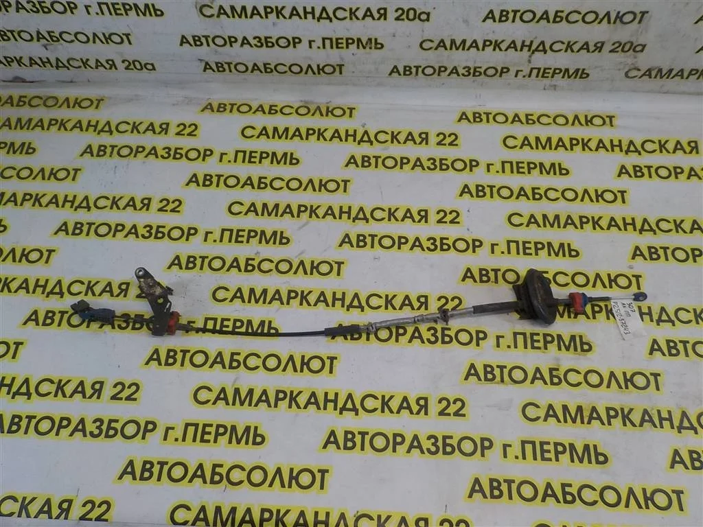 Трос КПП Peugeot 307 3C (2001—2005)