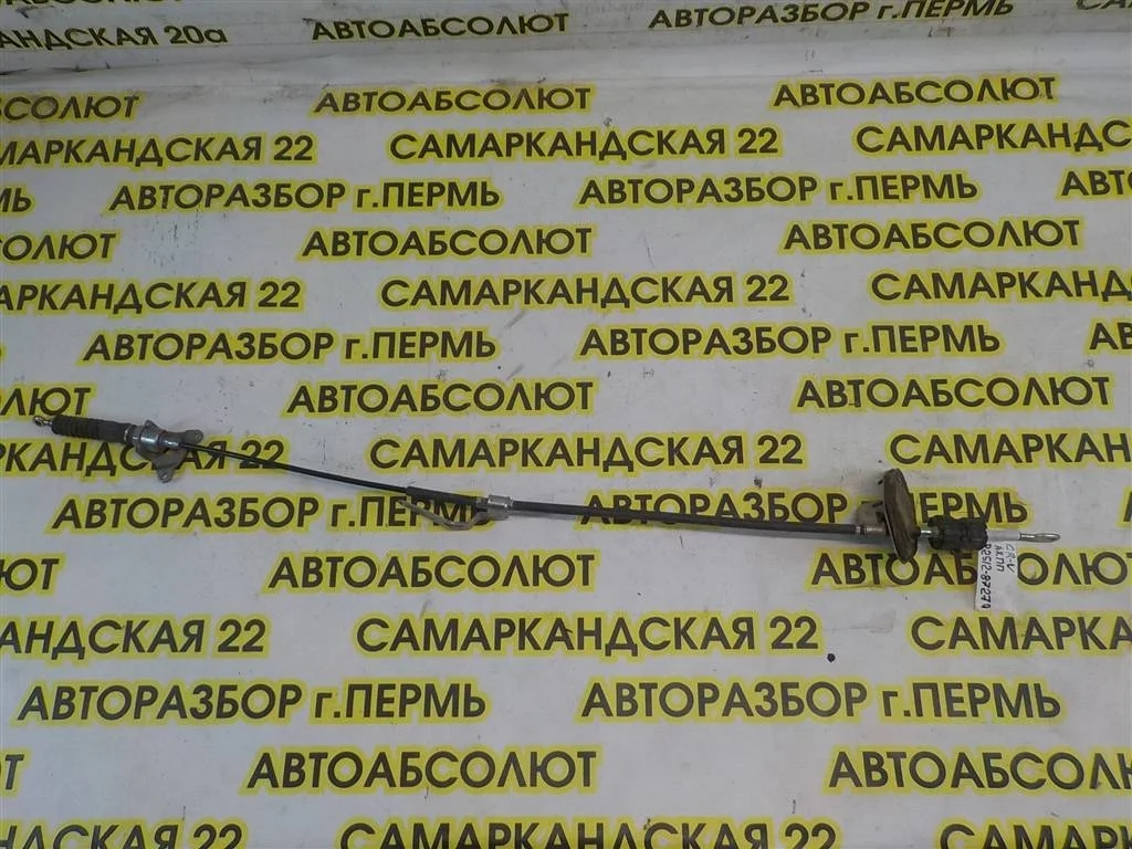 Трос КПП Honda CR-V III (2006—2009)