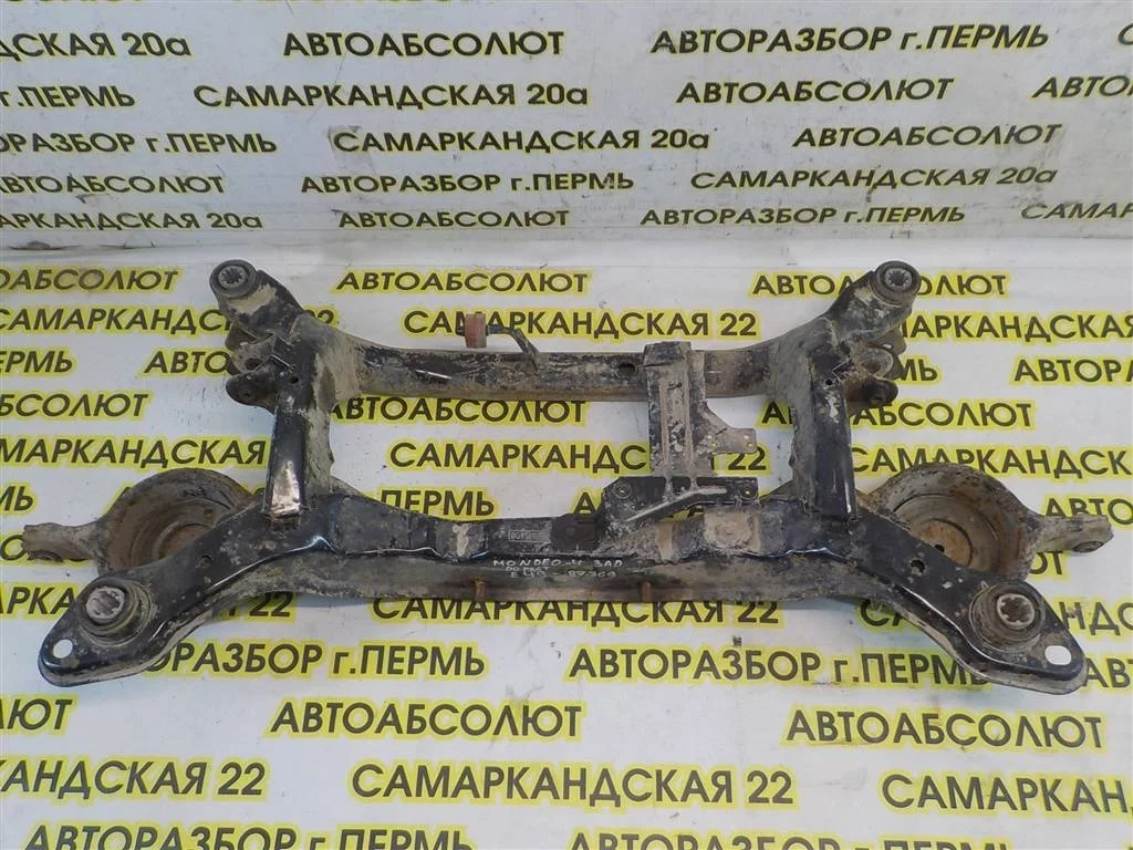 Балка задняя Ford Mondeo IV (2006—2010)