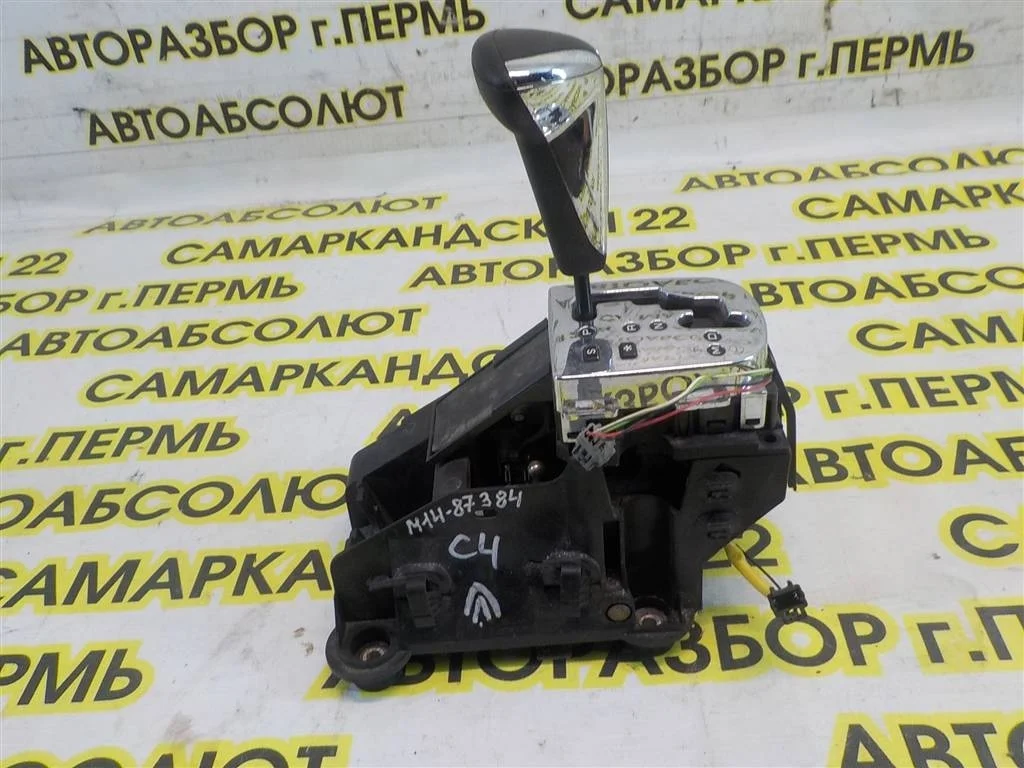 Кулиса КПП Citroen C4 I (2004—2014)