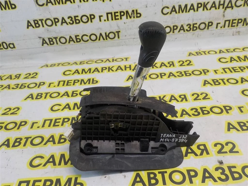 Кулиса КПП Nissan Teana J32 (2008—2011)