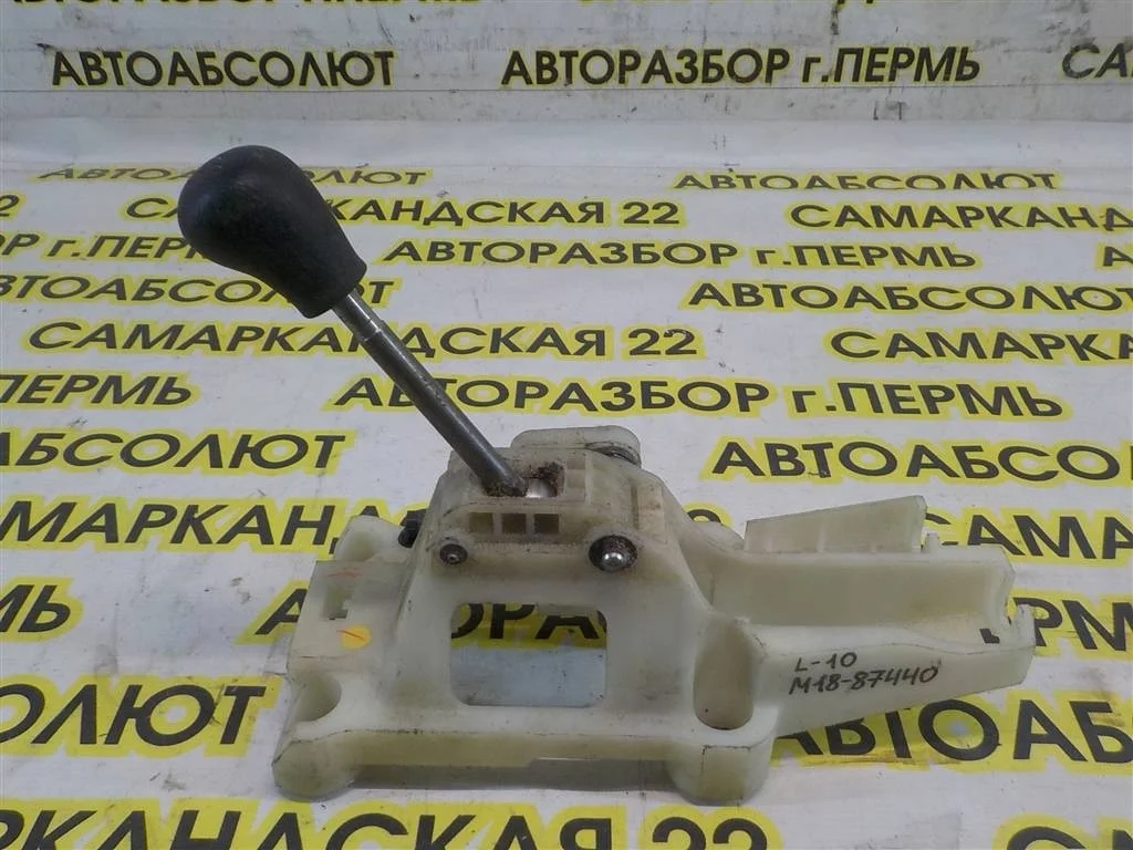 Кулиса КПП Mitsubishi Lancer X (2007—2010)