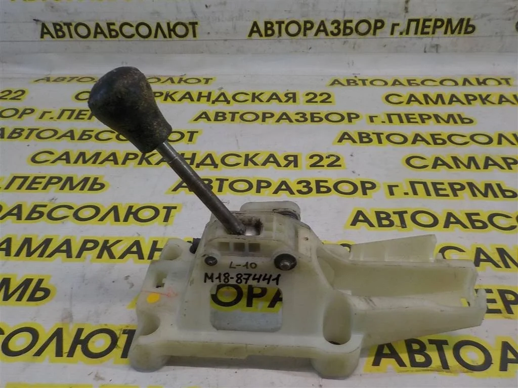 Кулиса КПП Mitsubishi Lancer X (2007—2010)