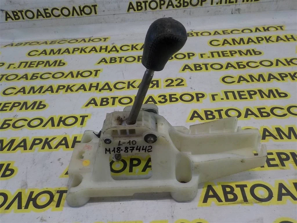 Кулиса КПП Mitsubishi Lancer X (2007—2010)