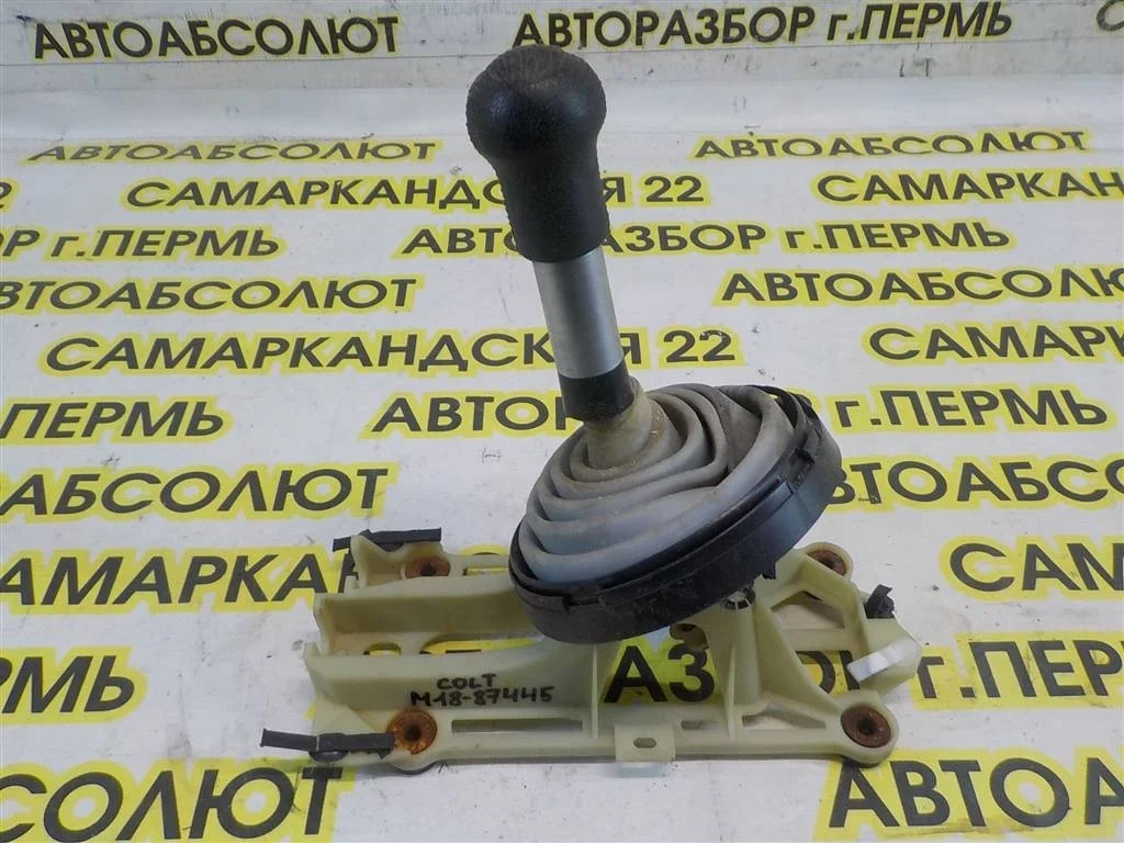 Кулиса КПП Mitsubishi Colt Z30 (2002—2012)