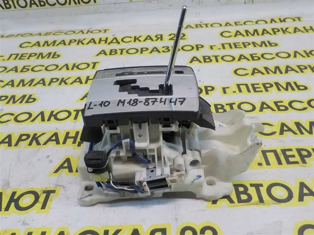 Кулиса КПП Mitsubishi Lancer X (2007—2010)