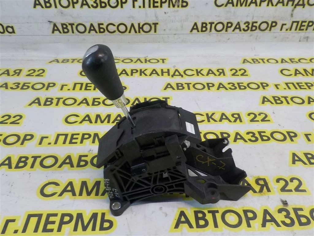 Кулиса КПП Mazda CX-7 I (2006—2009)