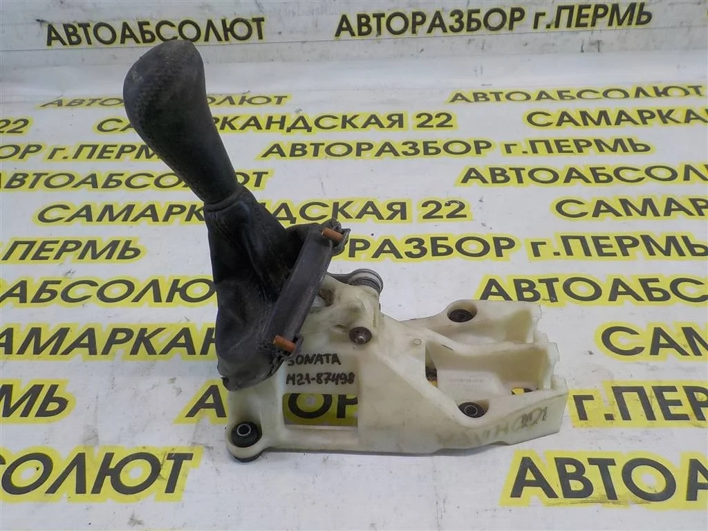 Кулиса КПП Hyundai Sonata IV рестайлинг (2001—2012)