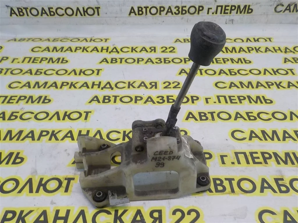 Кулиса КПП KIA Ceed ED (2006—2010)