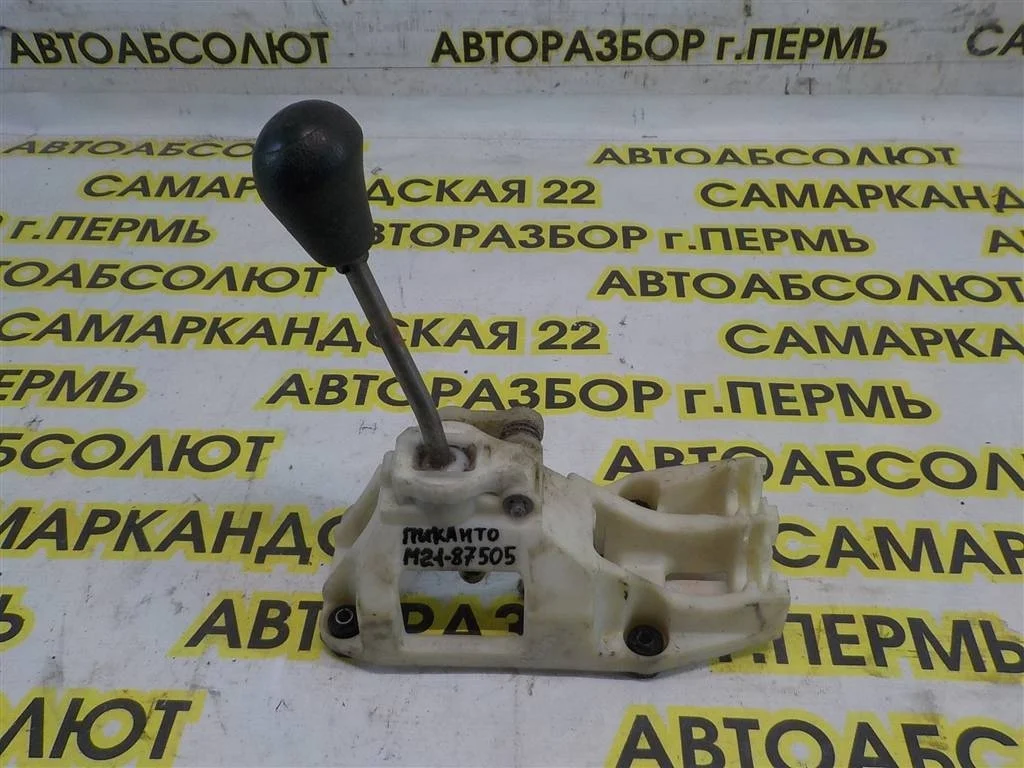 Кулиса КПП KIA Picanto I (2004—2007)