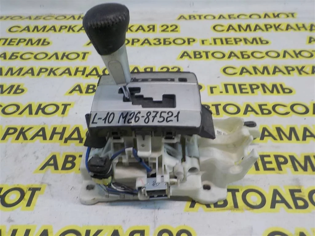 Кулиса КПП Mitsubishi Lancer X (2007—2010)