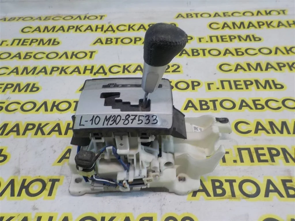 Кулиса КПП Mitsubishi Lancer X (2007—2010)