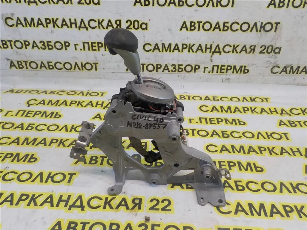 Кулиса КПП Honda Civic VIII (2005—2009)
