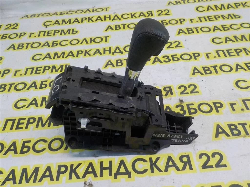 Кулиса КПП Nissan Teana J32 (2008—2011)