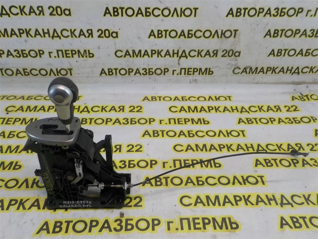 Кулиса КПП Nissan Qashqai I (2006—2010)