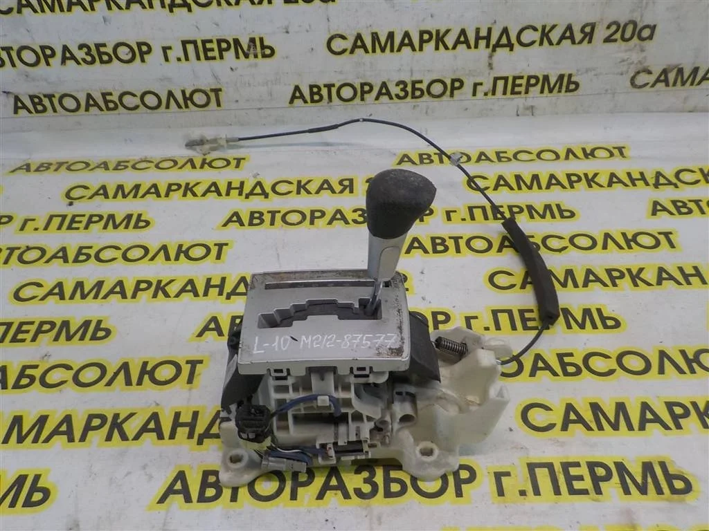 Кулиса КПП Mitsubishi Lancer X (2007—2010)