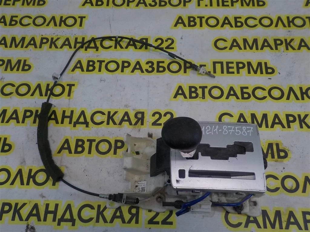 Кулиса КПП Mitsubishi Lancer X (2007—2010)