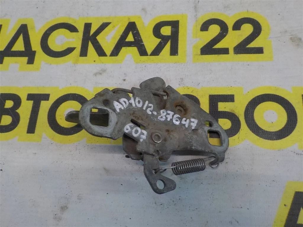 Замок капота Peugeot 607 I (2000—2004)