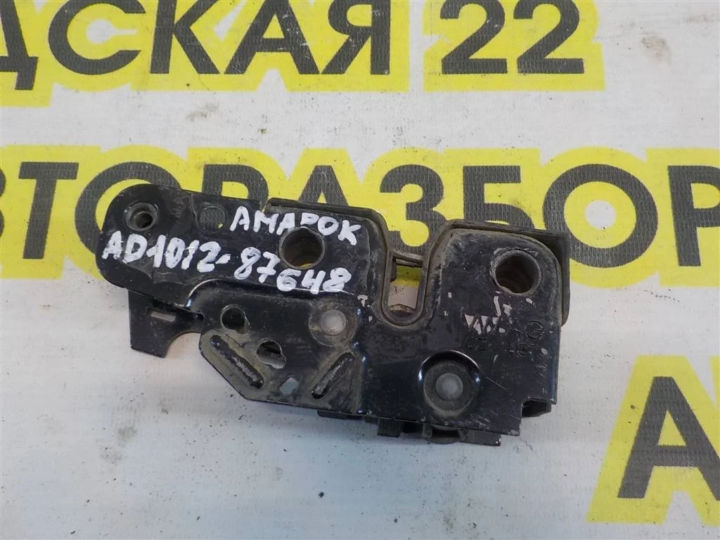 Замок капота Volkswagen Amarok I (2010—2016)