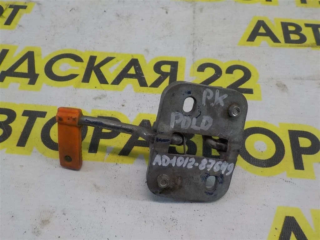 Крючок капота Volkswagen Polo V (2009—2015)