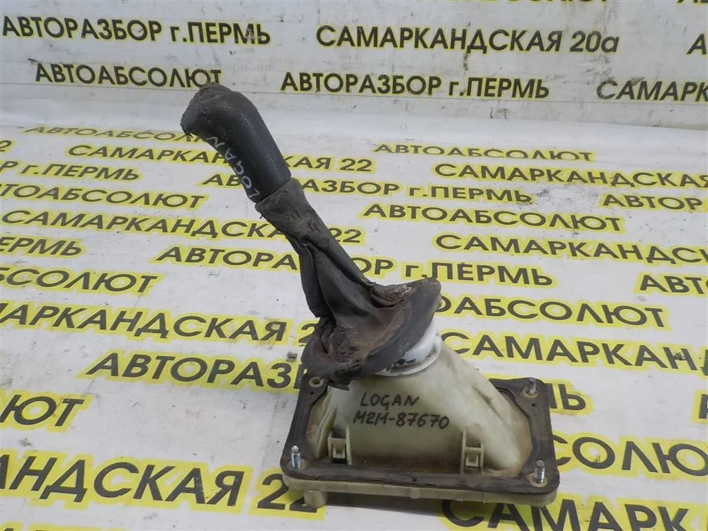 Кулиса КПП Renault Logan I (2004—2009)