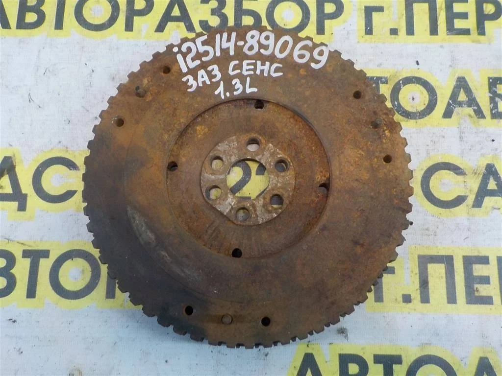 Маховик ЗАЗ Chance I (2009—2014)