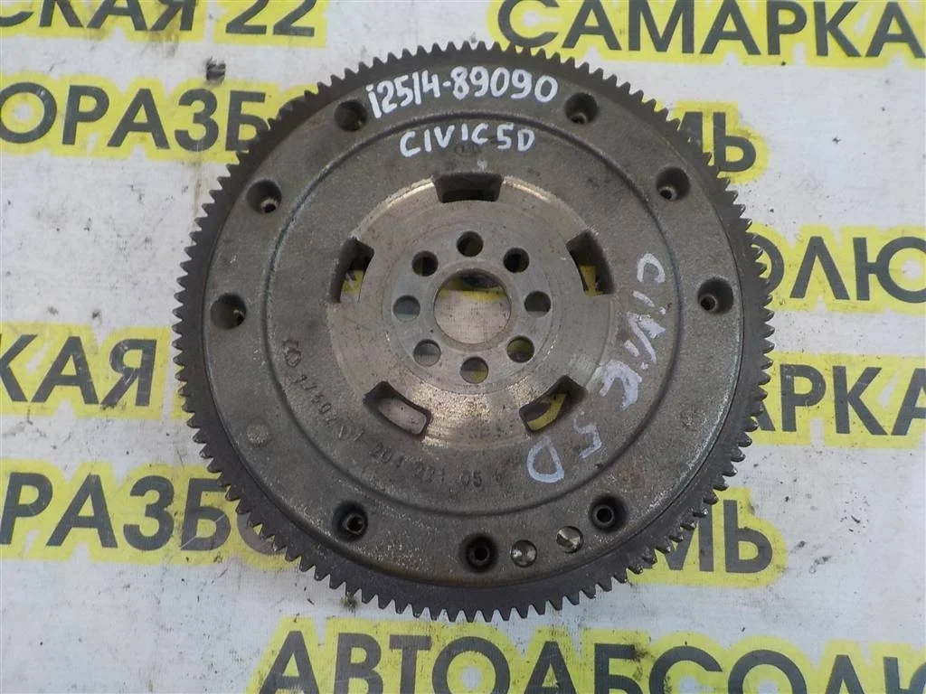 Маховик Honda Civic VIII (2005—2009)