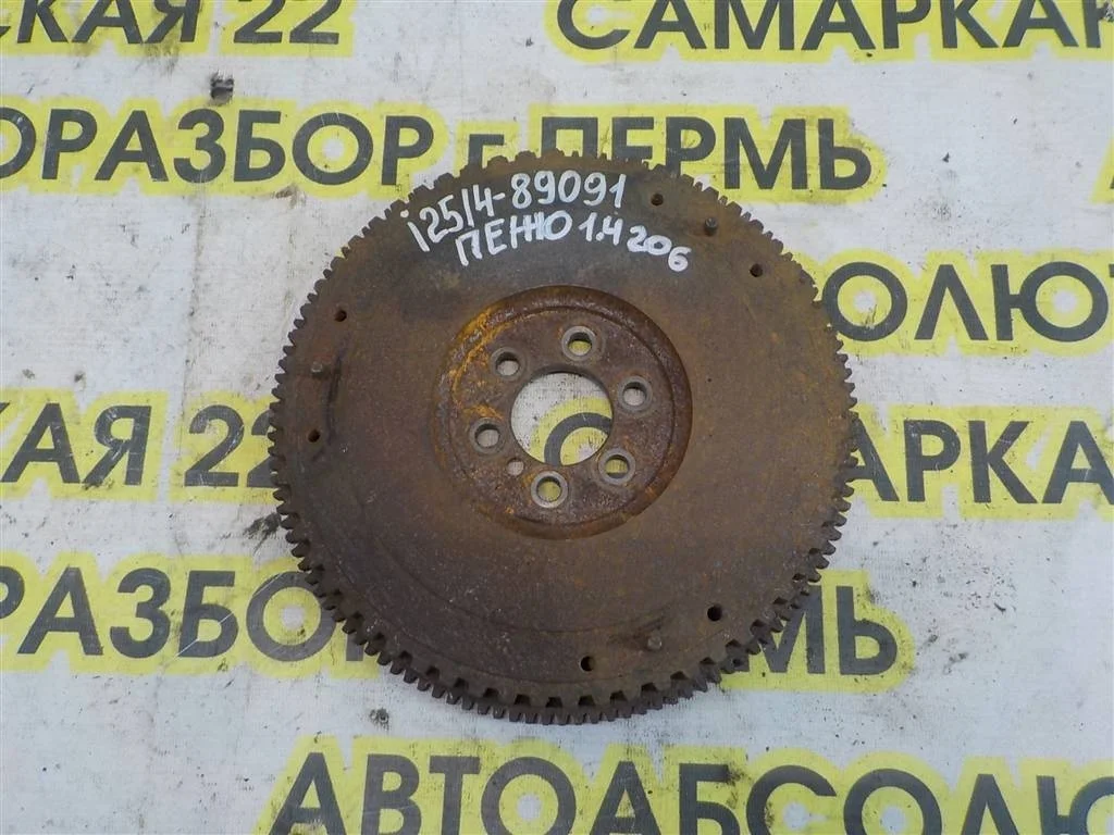 Маховик Peugeot 206 I (1998—2012)