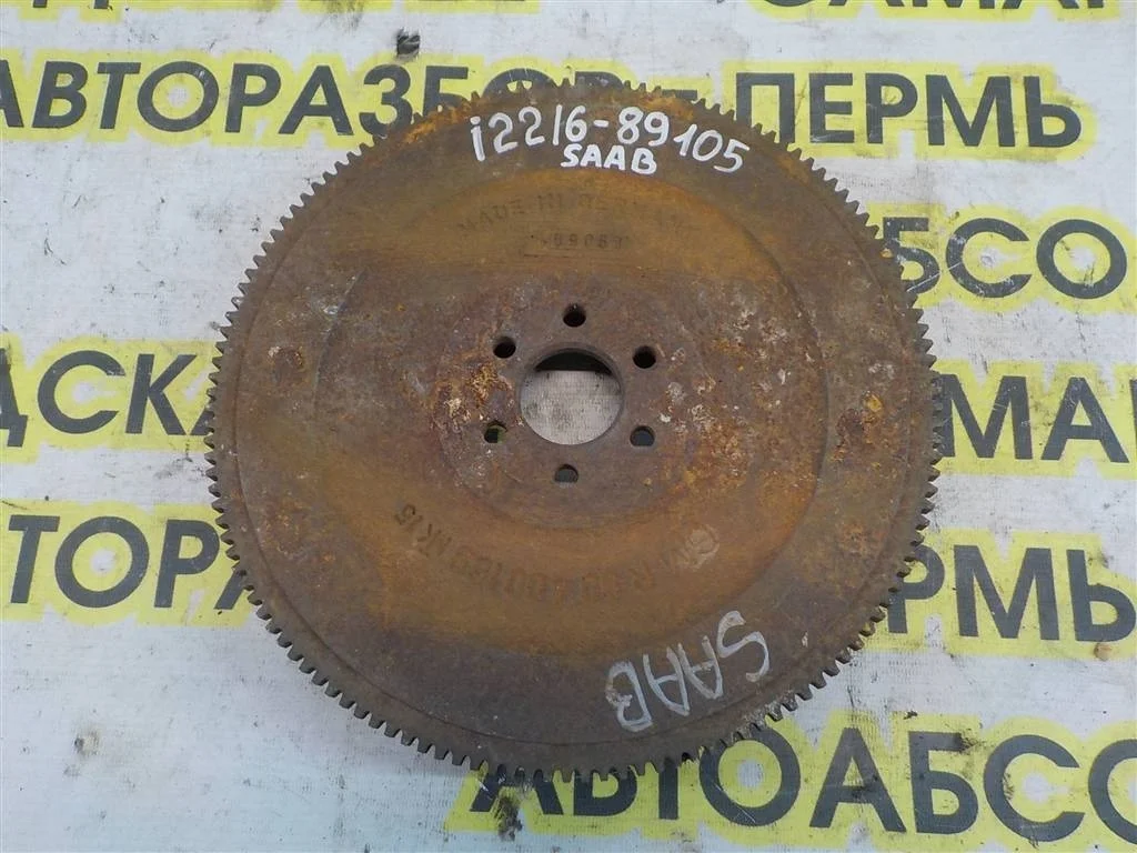 Маховик Opel Astra G (1998—2009)