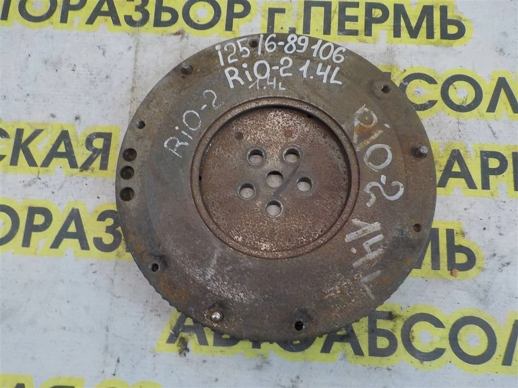 Маховик KIA RIO II (2005—2009)