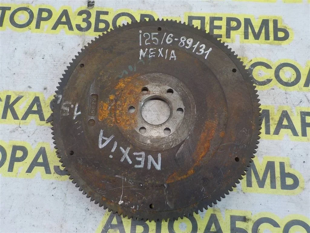 Маховик Daewoo Nexia I рестайлинг (2008—2016)