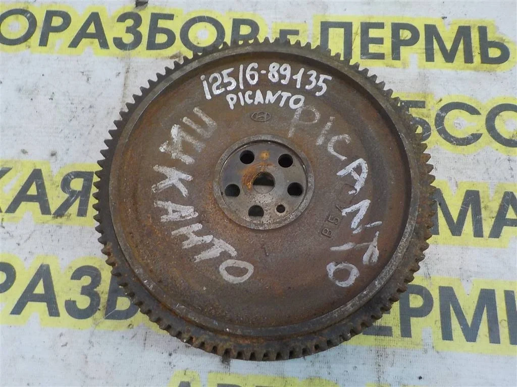 Маховик KIA Picanto I (2004—2007)