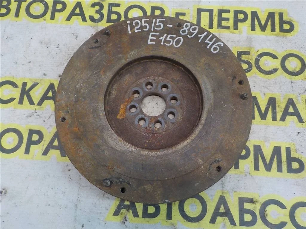 Маховик Toyota Corolla X (2006—2010)