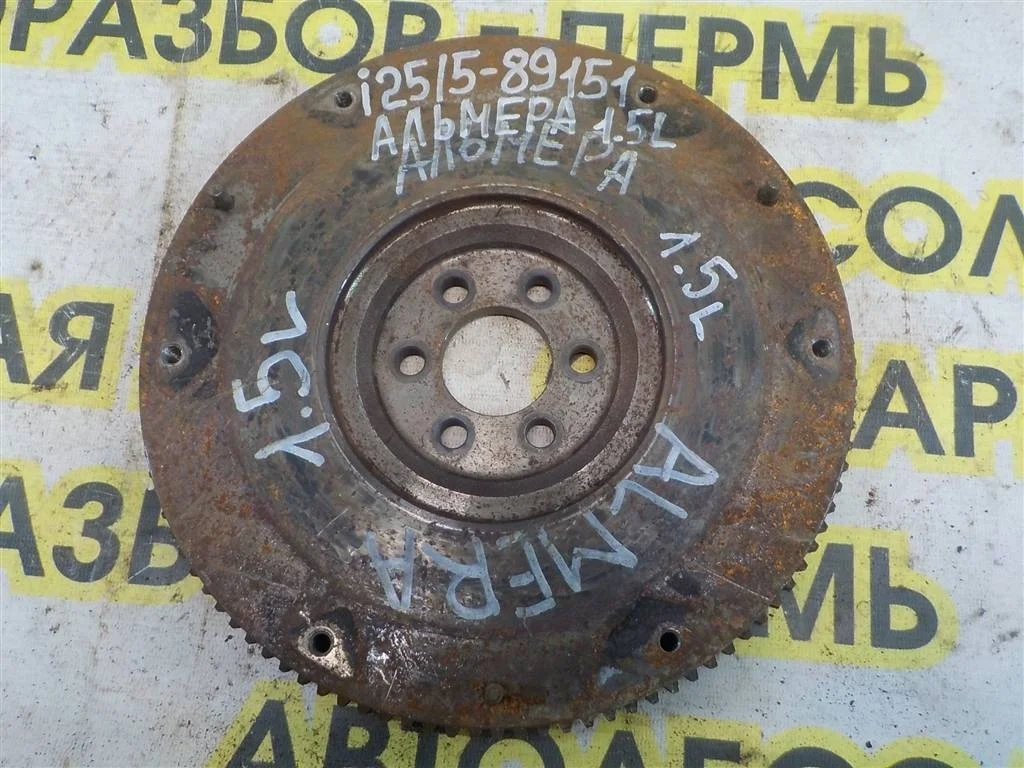 Маховик Nissan Almera N16 (2000—2003)