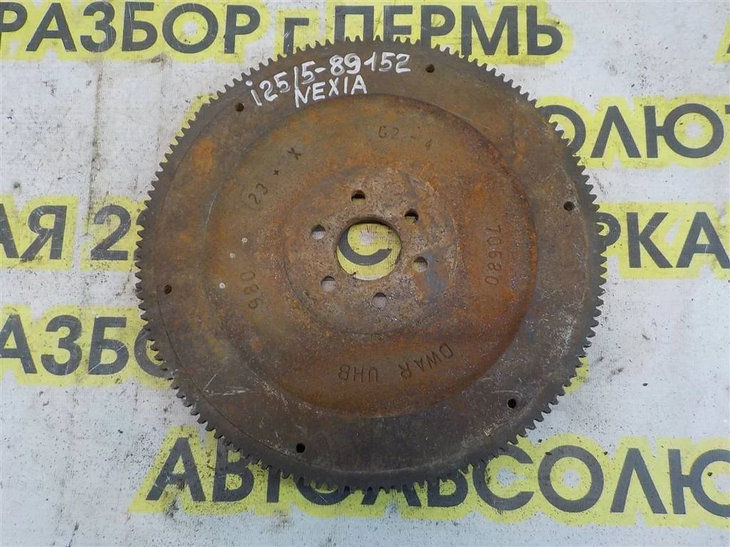 Маховик Daewoo Nexia I рестайлинг (2008—2016)