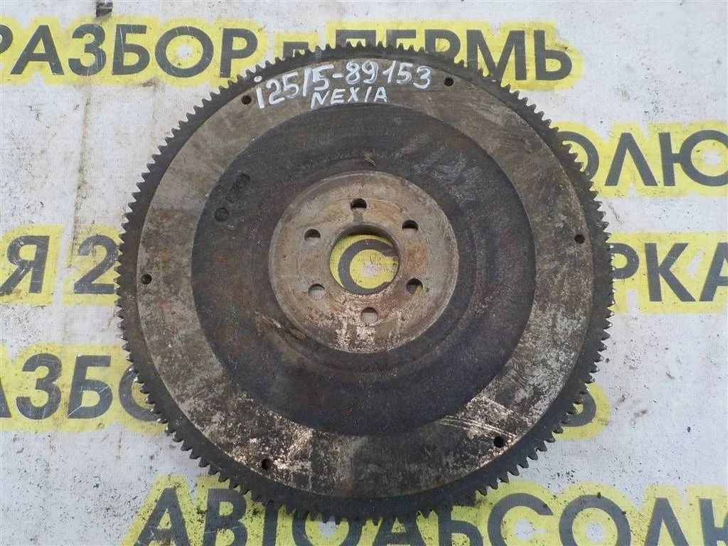 Маховик Daewoo Nexia I рестайлинг (2008—2016)