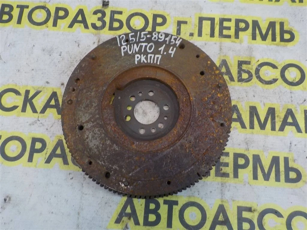 Маховик Fiat Punto III (2005—2010) (199) 2005-2018