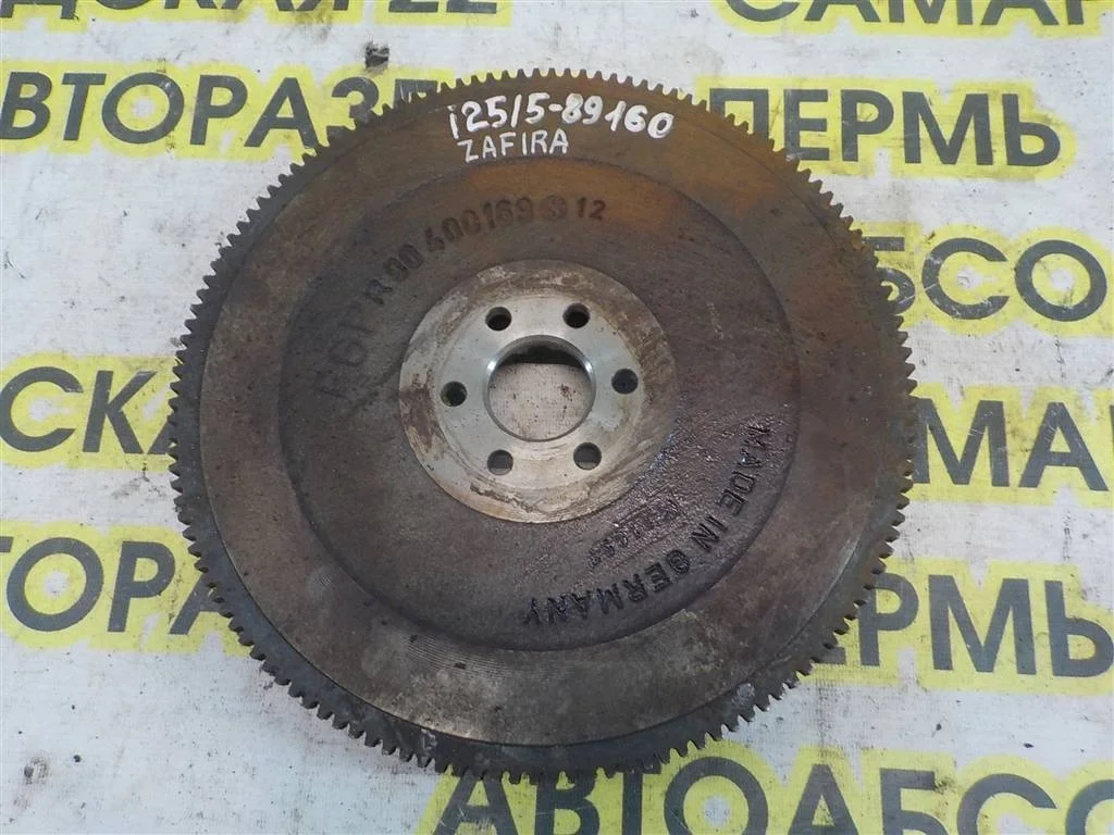 Маховик Opel Zafira B (2005—2008)