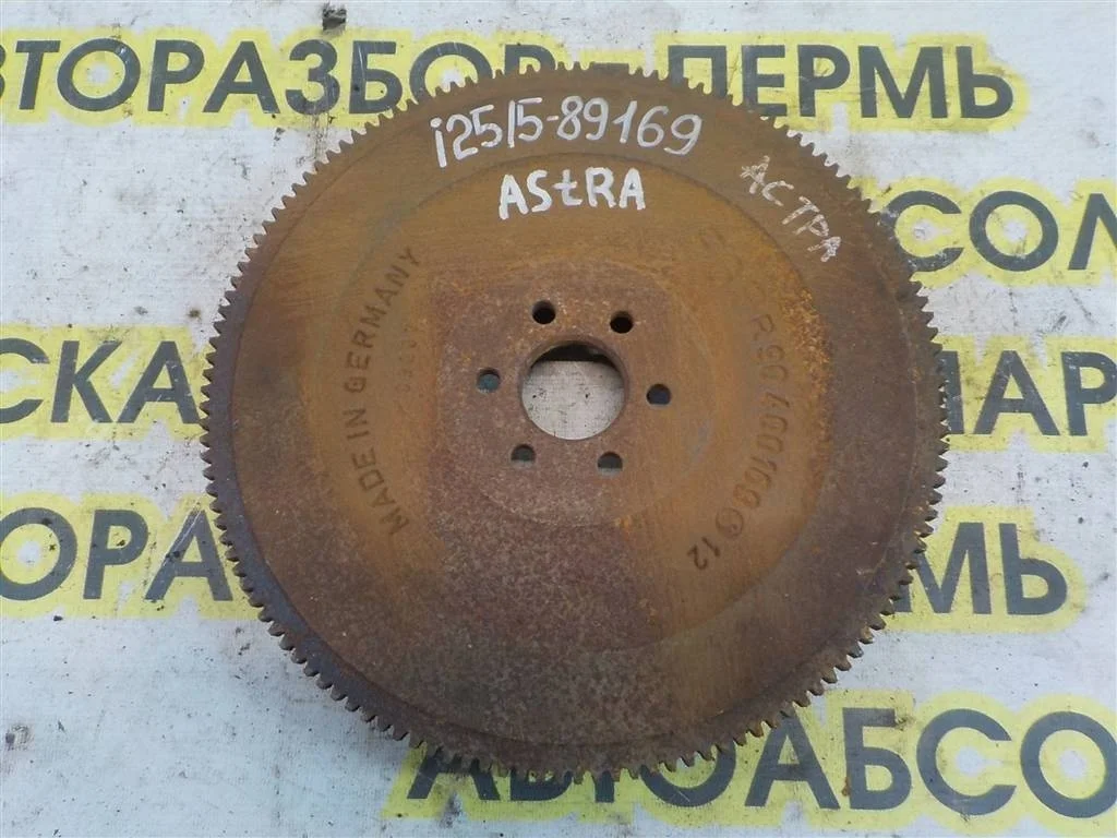Маховик Opel Astra G (1998—2009)