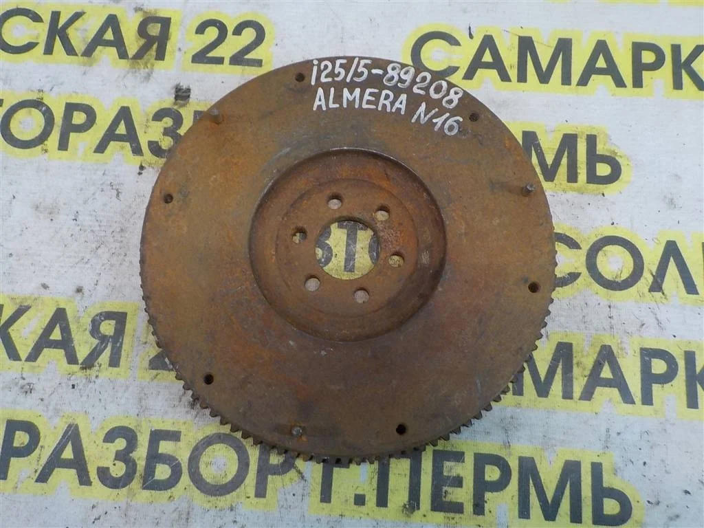 Маховик Nissan Almera N16 (2000—2003)