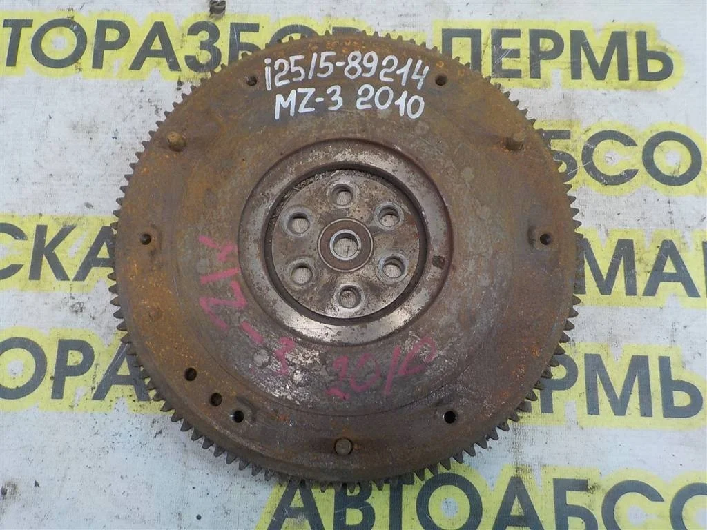 Маховик Mazda 3 BL (2008—2011)
