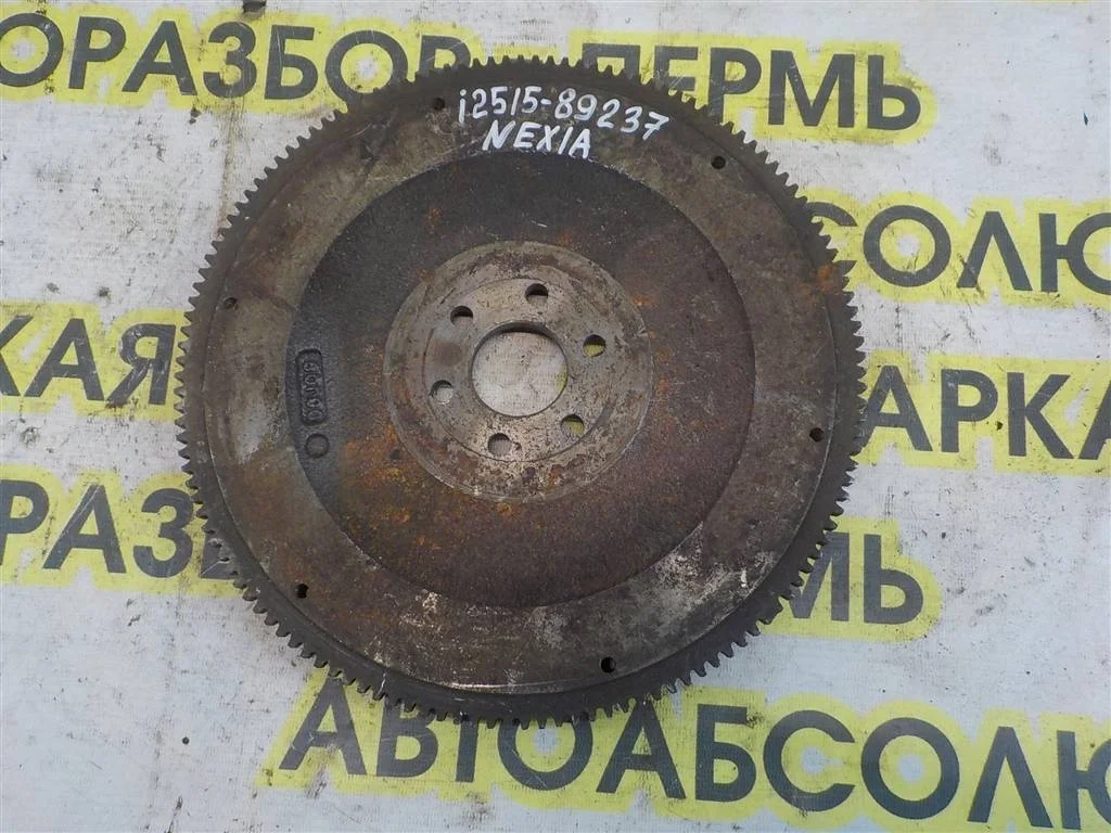 Маховик Daewoo Nexia I рестайлинг (2008—2016)