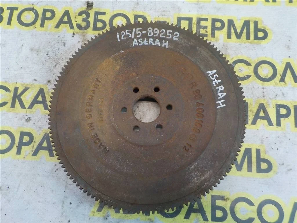 Маховик Opel Astra H (2004—2007)