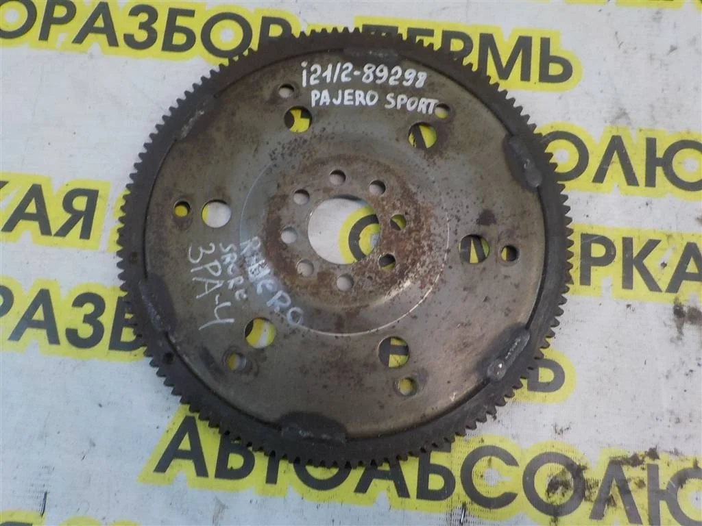 Маховик Mitsubishi Pajero Sport I (1996—2004)