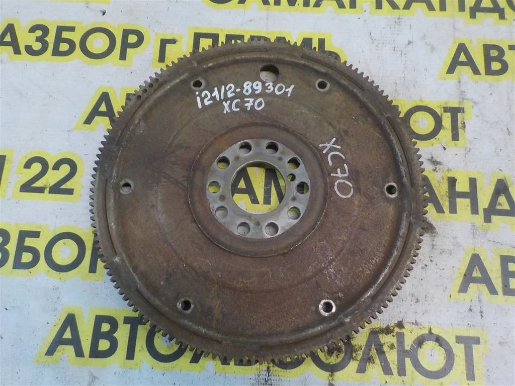 Маховик Volvo XC70 I (2000—2004)