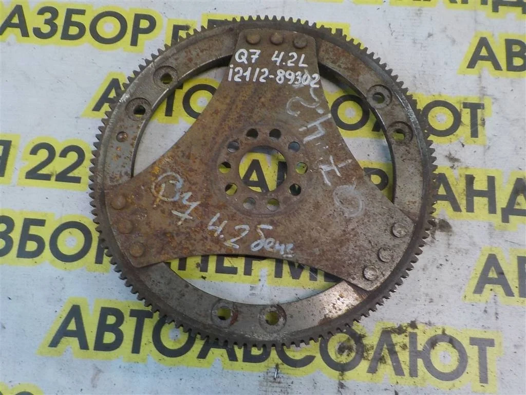 Маховик Audi Q7 4L (2005—2009)