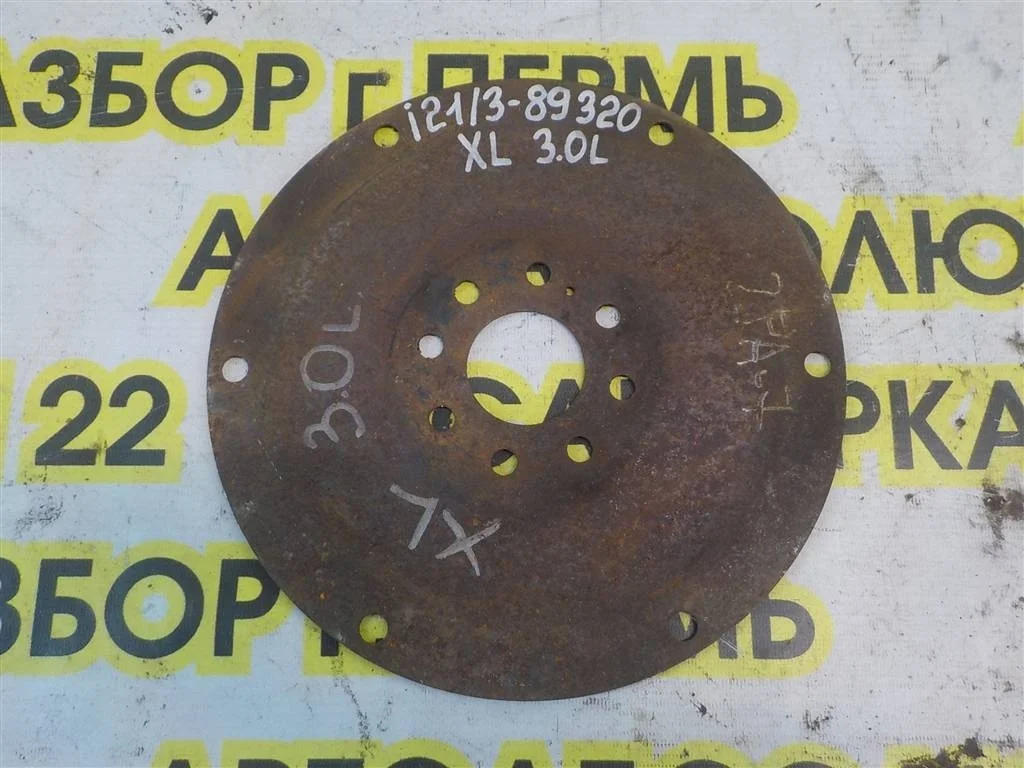 Маховик Mitsubishi Outlander I (2002—2009)